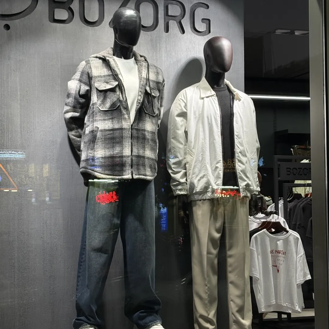 بزرگ استایل شعبه توحید