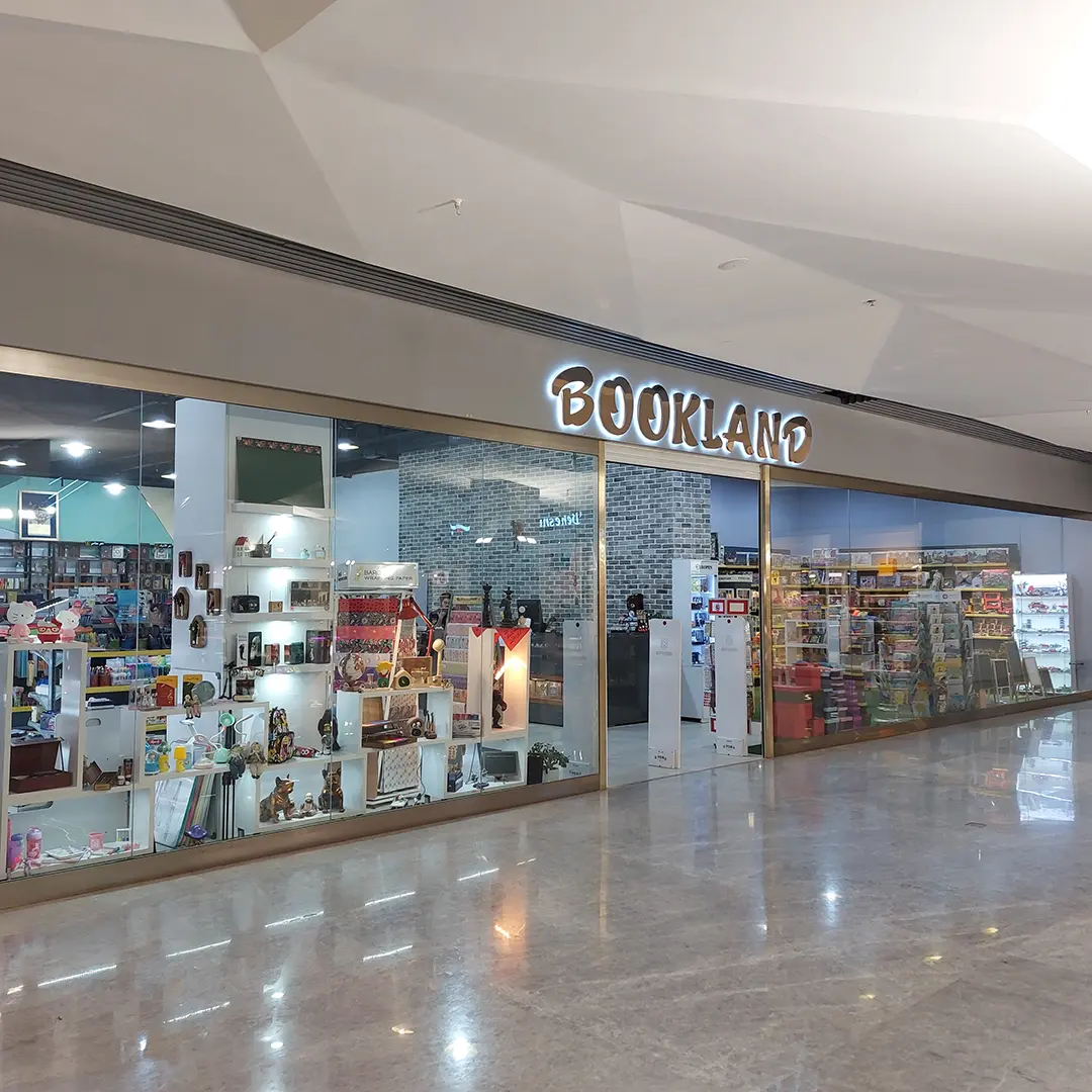 سرزمین کتاب BOOKLAND