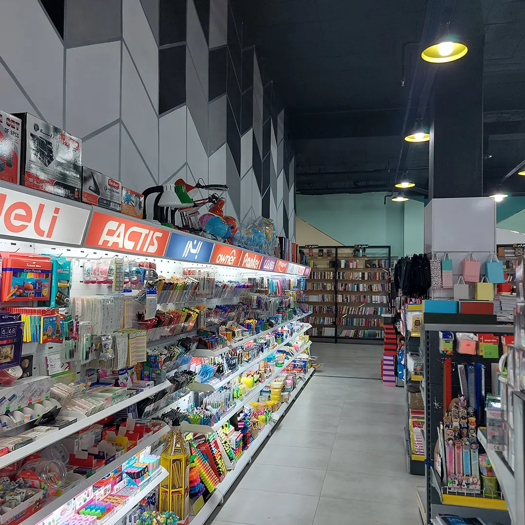 سرزمین کتاب BOOKLAND