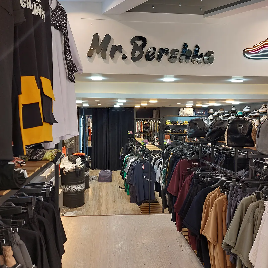 مستر برشکا Mr.Bershka